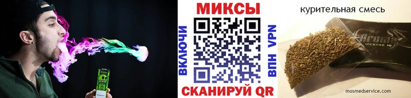 Купить  Верхоянск  БУТИРАТ BDO 