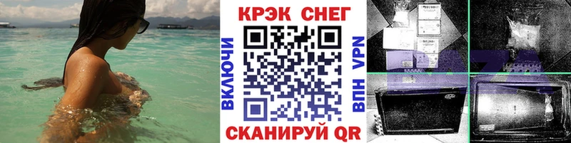 Купить закладки  Верхоянск  COCAIN 98% 