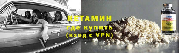 а пвп мука Каменка