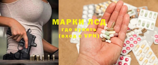 Альфа ПВП Каменск-Шахтинский