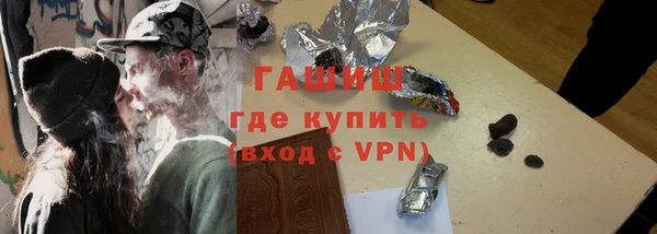 apvp Каменногорск