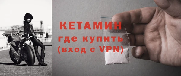 а пвп мука Каменка