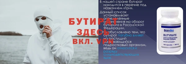 apvp Каменногорск