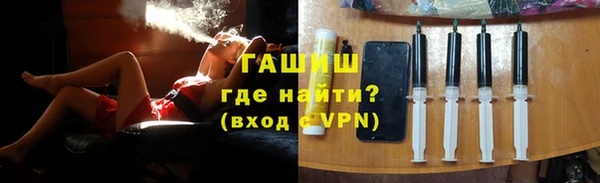 Альфа ПВП Каменск-Шахтинский