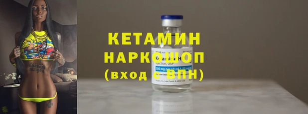 а пвп мука Каменка