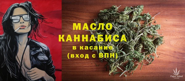Альфа ПВП Каменск-Шахтинский