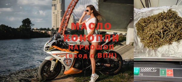 а пвп мука Каменка