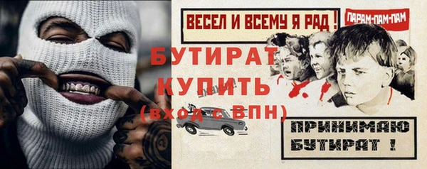 apvp Каменногорск