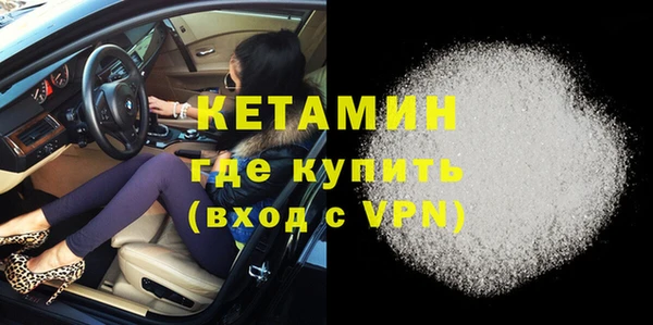 а пвп мука Каменка