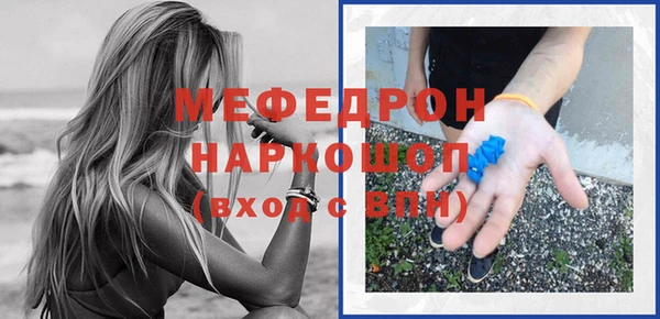 Альфа ПВП Каменск-Шахтинский
