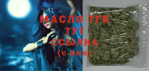 Альфа ПВП Каменск-Шахтинский