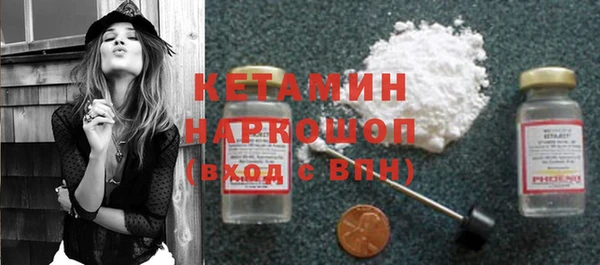 а пвп мука Каменка