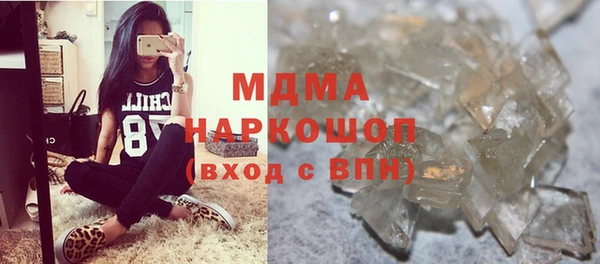 Альфа ПВП Каменск-Шахтинский